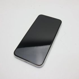iPhone 11 Pro SIMフリー 256GB 新品 49,000円 中古 37,500円 | ネット