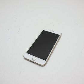 iPhone 7 SIMフリー 中古 6,922円 | ネット最安値の価格比較 プライス