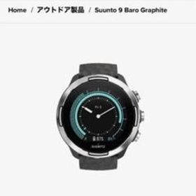 スント SUUNTO 9 BARO 新品¥32,000 中古¥24,000 | 新品・中古のネット