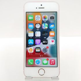 Apple iPhone SE 新品¥18,880 中古¥4,000 | 新品・中古のネット最安値