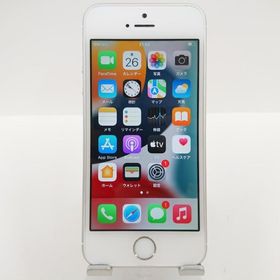 Apple iPhone SE 新品¥18,880 中古¥4,000 | 新品・中古のネット最安値