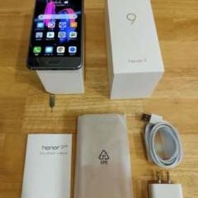 HUAWEI honor 9 新品¥26,980 中古¥5,900 | 新品・中古のネット最安値