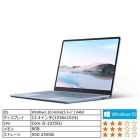 新品 THJ-00020 Surface Laptop Go i5/8/256-