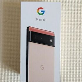 Pixel 6 コーラル 新品 46,999円 中古 34,800円 | ネット最安値の価格