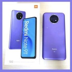 最終値下！Redmi Note 9T 在庫ブラック2台 パープル2台有り-