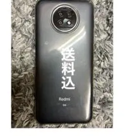 Xiaomi Redmi Note 9T 新品¥13,000 中古¥6,500 | 新品・中古のネット最 ...
