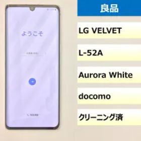 LG VELVET L-52A 新品 41,000円 中古 16,780円 | ネット最安値の価格