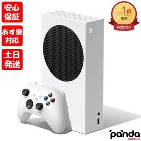 Xbox Series S ゲーム機本体 楽天市場の新品＆中古最安値 | ネット最