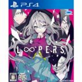 【中古即納】[PS4]LOOPERS(ルーパーズ)(20230216)