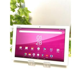 Xperia Z4 Tablet 新品 21,120円 中古 7,830円 | ネット最安値の価格