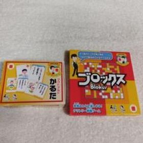 ハッピーセット かるた・ブロックス