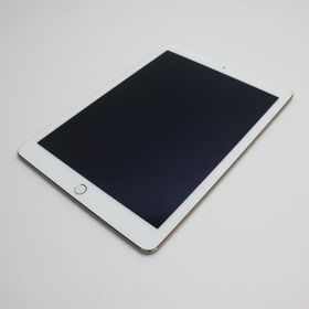 iPad Air 2 新品 13,800円 中古 7,500円 | ネット最安値の価格比較