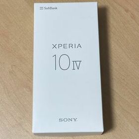 Xperia 10 IV SONY ソフトバンク版 SIMフリー A202SO ブラック