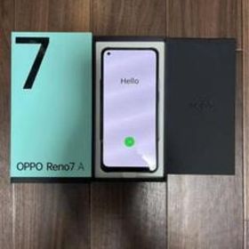 OPPO Reno7 A 新品¥22,500 中古¥18,980 | 新品・中古のネット最安値