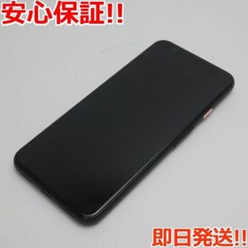 Pixel 4 新品 25,500円 中古 13,700円 | ネット最安値の価格比較