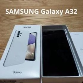 Galaxy A32 5G 新品 18,500円 | ネット最安値の価格比較 プライスランク