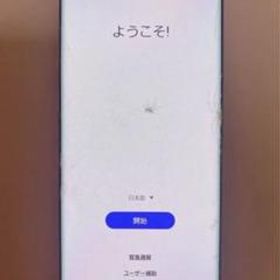 サムスン Galaxy Note10+ 新品¥47,800 中古¥20,500 | 新品・中古の