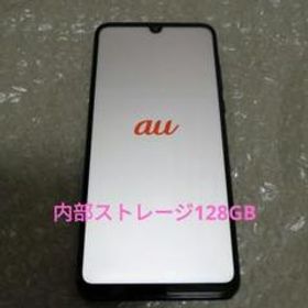 HUAWEI P30 lite 128GB 中古 9,999円 | ネット最安値の価格比較