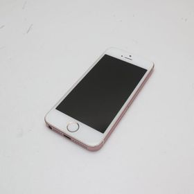 Apple iPhone SE 新品¥15,450 中古¥5,000 | 新品・中古のネット最安値