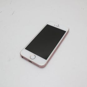 Apple iPhone SE 新品¥18,880 中古¥4,000 | 新品・中古のネット最安値