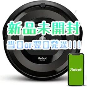 新品未開封 IROBOT ルンバ E5-