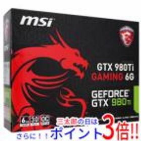 msi GeForce GTX 980Ti 訳有り品