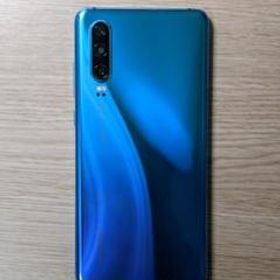 HUAWEI P30 128GB 新品 64,900円 中古 17,480円 | ネット最安値の価格