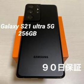 Galaxy S21 Ultra 5G 中古 59,800円 | ネット最安値の価格比較