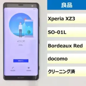 SONY Xperia XZ3 ブラック 新品¥61,773 中古¥6,910 | 新品・中古の ...