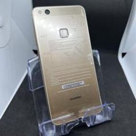 HUAWEI P10 lite SIMフリー Platinum Gold