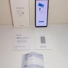 SONY Xperia 10 III Lite 新品¥24,500 中古¥19,800 | 新品・中古の