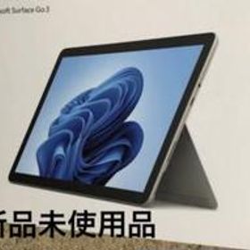 マイクロソフト Surface Go 3 64GB (8VA-00015) 新品¥60,000 中古 ...