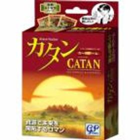 カタン カードゲーム版 【ボードゲーム 完全日本語版 カタンの開拓者たち ジーピー GP 】