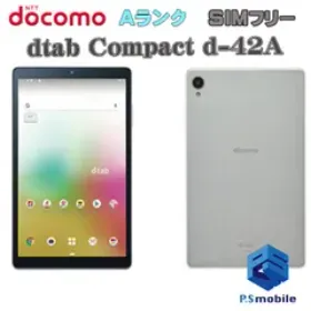 Lenovo dtab d-42A 新品¥30,000 中古¥17,534 | 新品・中古のネット最