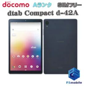 Lenovo dtab d-42A 新品¥30,000 中古¥17,534 | 新品・中古のネット最