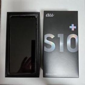 Galaxy S10+ AU 新品 39,800円 中古 25,980円 | ネット最安値の価格