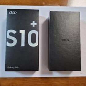 Galaxy S10+ AU 新品 39,800円 中古 25,980円 | ネット最安値の価格