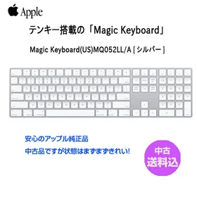 Apple Magic Keyboard テンキー付き 新品¥9,356 中古¥5,500 | 新品 