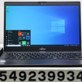 LIFEBOOK U938/S 訳あり・ジャンク 8,400円 | ネット最安値の価格比較