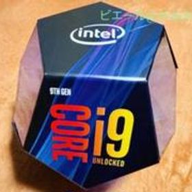 Core i9 9900K BOX 新品 81,200円 中古 45,560円 | ネット最安値の価格