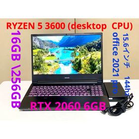 マウス(mouse)のG-TUNE NH55ADY Ryzen 5 3600 16/256 144hz(ノートPC)