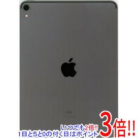 訳アリ！iPad Pro 11 2020 セルラー 128GB スペースグレイ