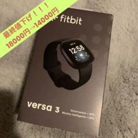 新品未開封 Fitbit Versa 3 ミッドナイト/ソ…-