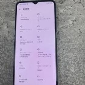 OPPO Reno3 A SoftBank 新品 25,000円 中古 12,700円 | ネット最安値の