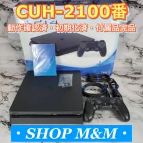 SONY　PlayStation4　500G　CUH-2100A 500G　美品