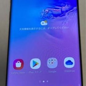 Galaxy S10 128GB ブルー 新品 41,100円 中古 20,000円 | ネット最安値