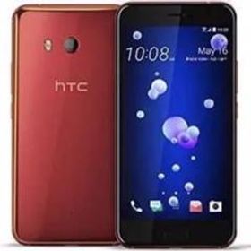 HTC U11 新品¥16,500 中古¥6,900 | 新品・中古のネット最安値 | カカク