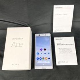 Xperia ace  正規モバイル店購入 ほぼ新品 即決OK