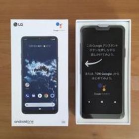 Android One X5 新品 15,400円 | ネット最安値の価格比較 プライスランク