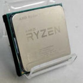 CPU RYZEN 7 2700 AMD